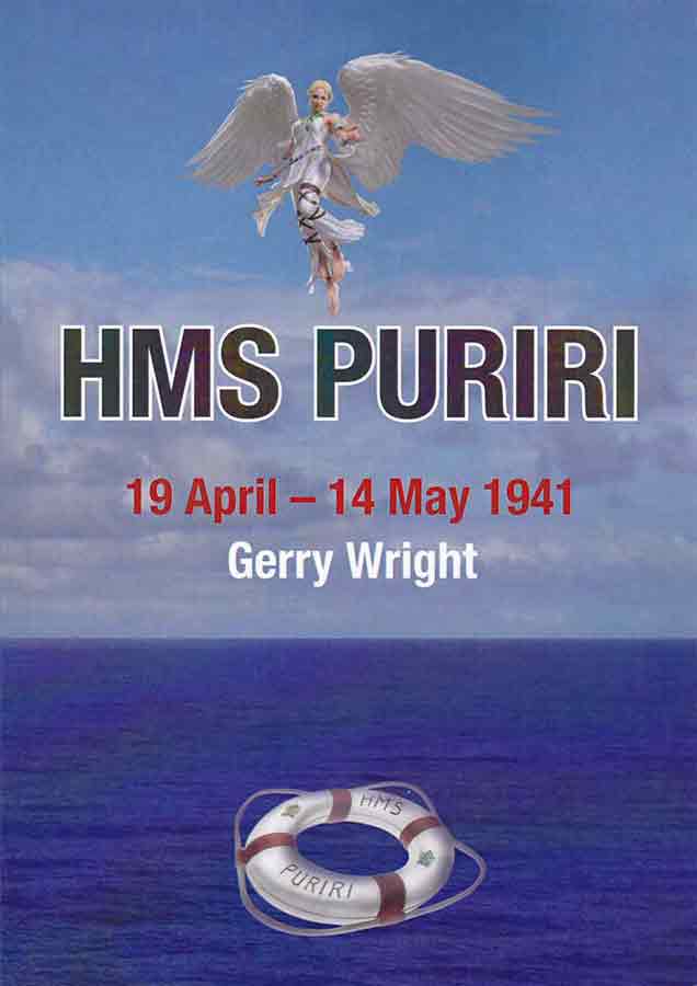 HMS Puriri