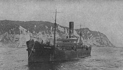 SS Wairuna