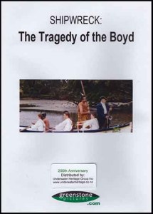 the-tragedy-of-the-boyd